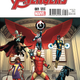 Variant by Dave Marquez